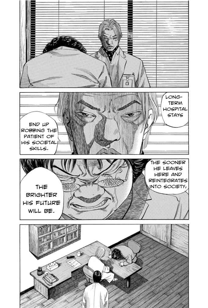 Page 8 Chapter 88 Give My Regards to Black Jack