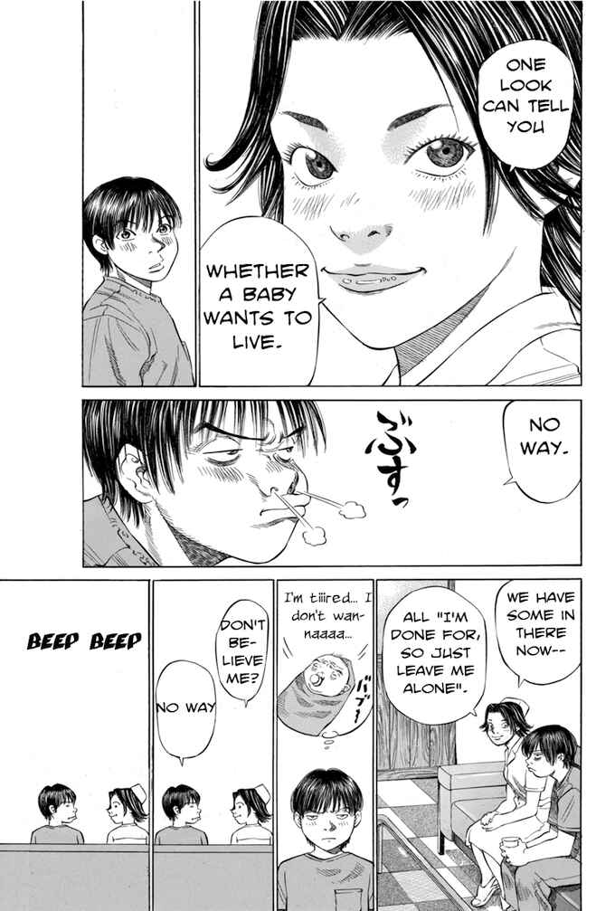 Page 9 Chapter 22 Give My Regards to Black Jack