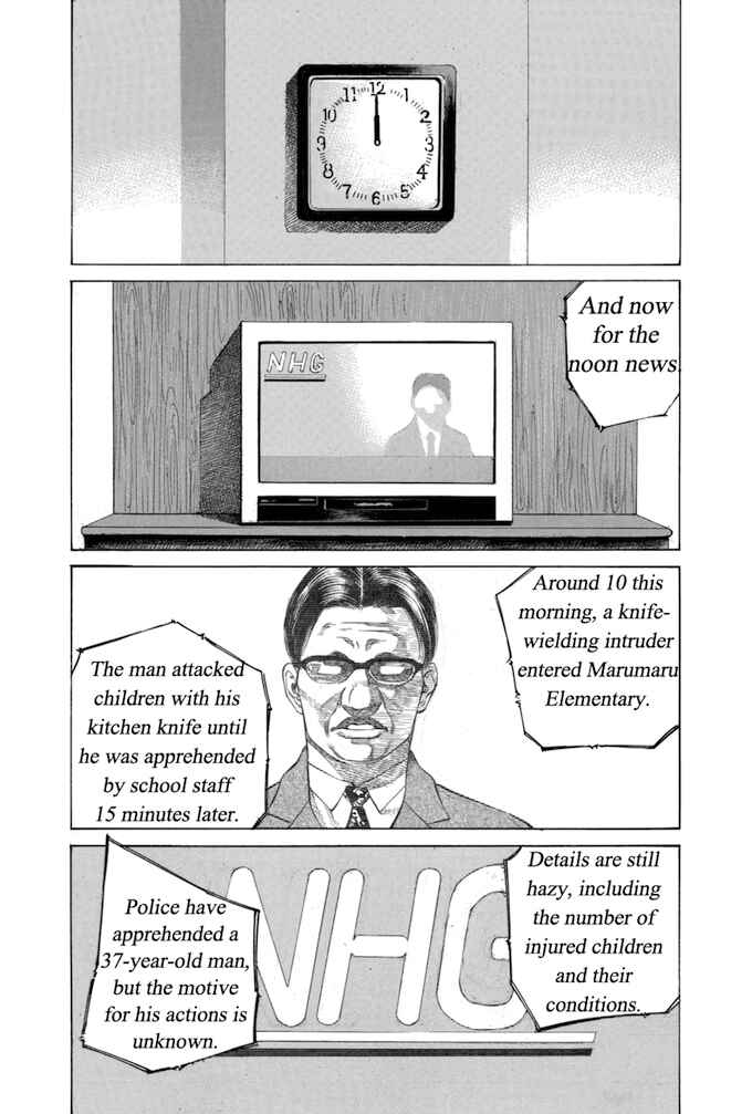 Page 17 Chapter 97 Give My Regards to Black Jack