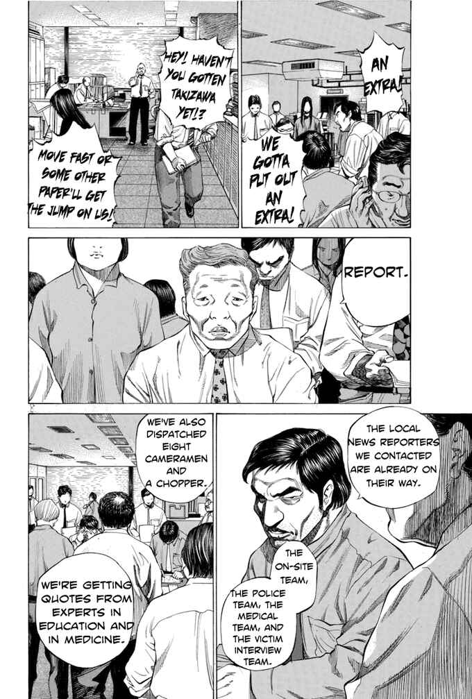 Page 8 Chapter 97 Give My Regards to Black Jack