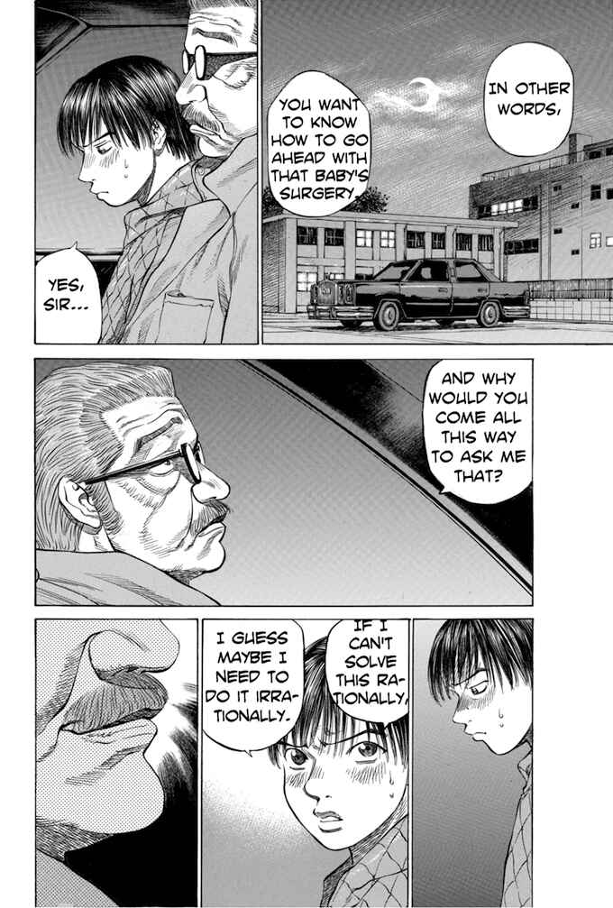 Page 18 Chapter 29 Give My Regards to Black Jack