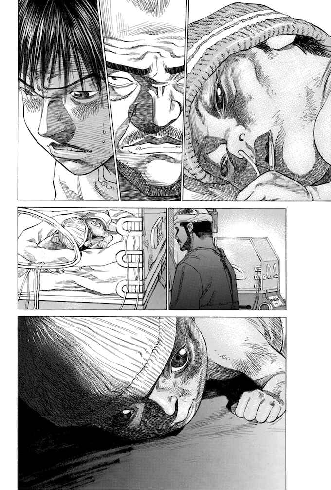 Page 8 Chapter 29 Give My Regards to Black Jack