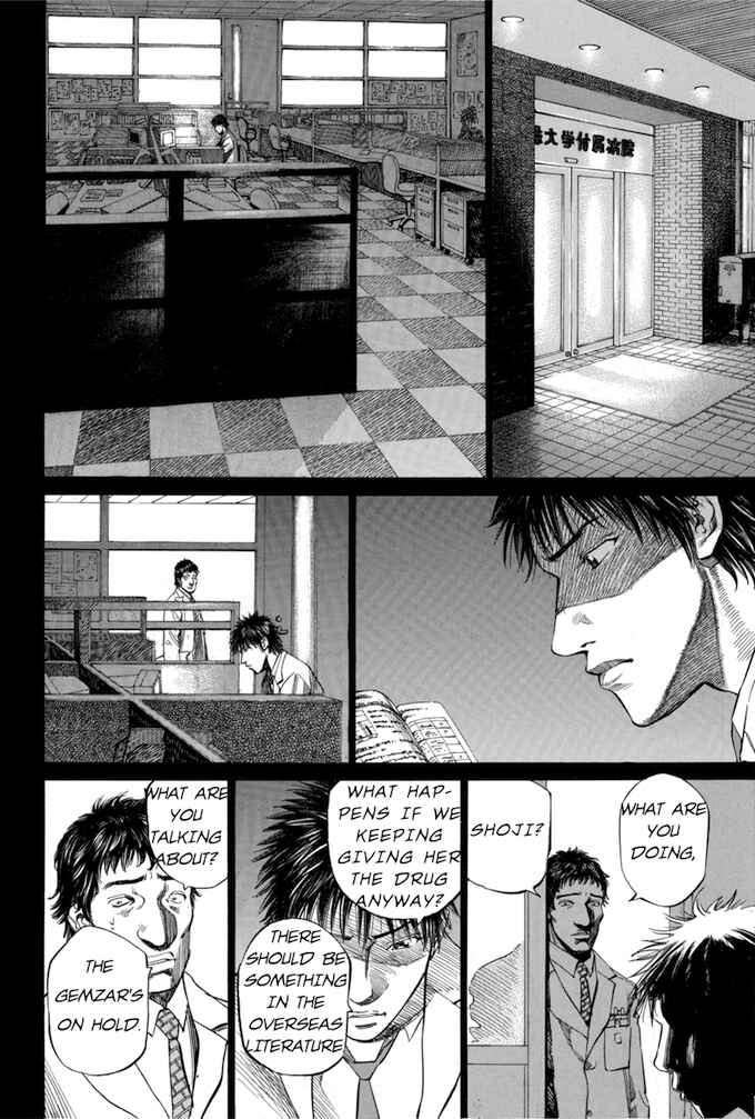 Page 14 Chapter 56 Give My Regards to Black Jack