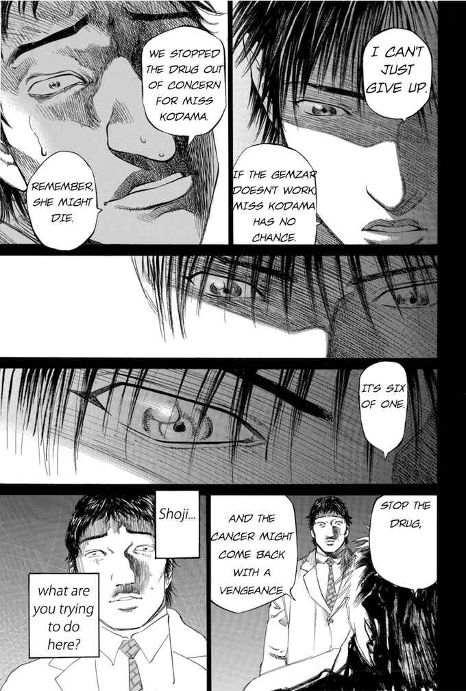 Page 15 Chapter 56 Give My Regards to Black Jack