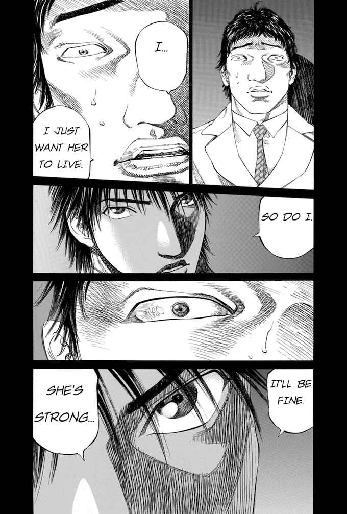 Page 17 Chapter 56 Give My Regards to Black Jack