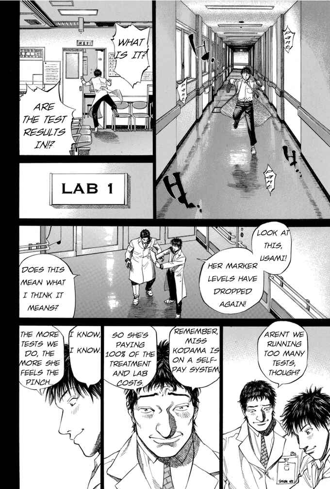 Page 4 Chapter 56 Give My Regards to Black Jack