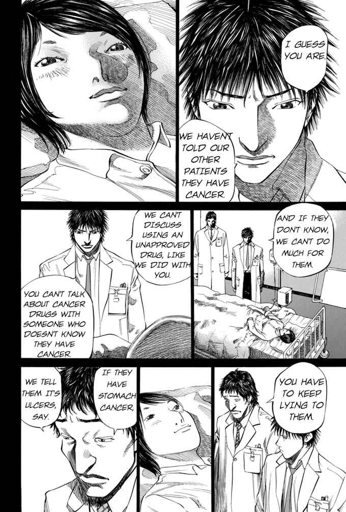 Page 8 Chapter 56 Give My Regards to Black Jack