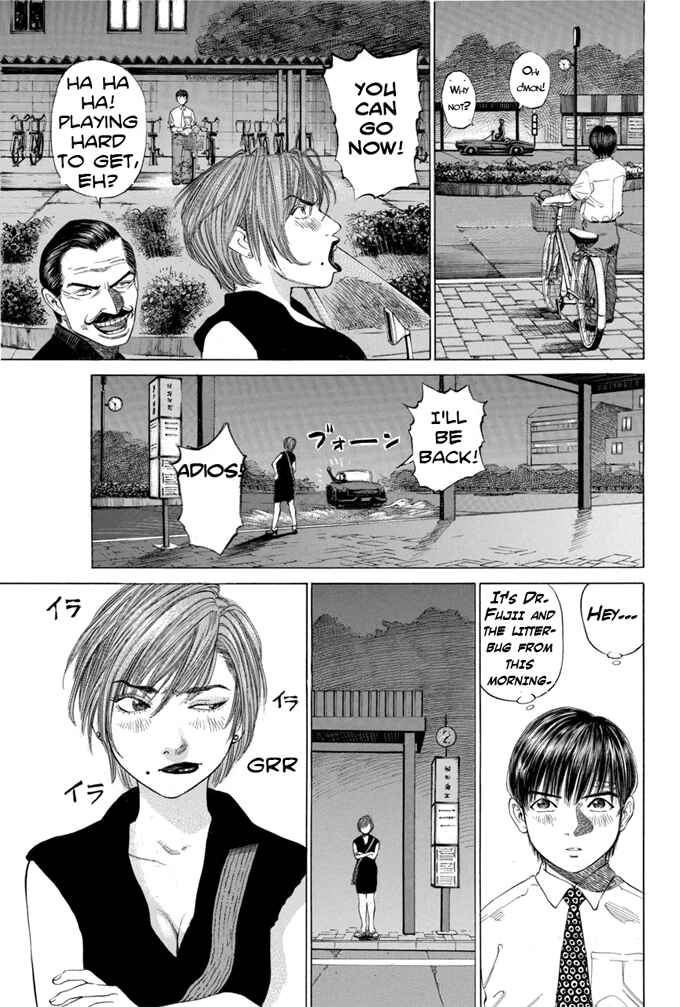 Page 13 Chapter 7 Give My Regards to Black Jack