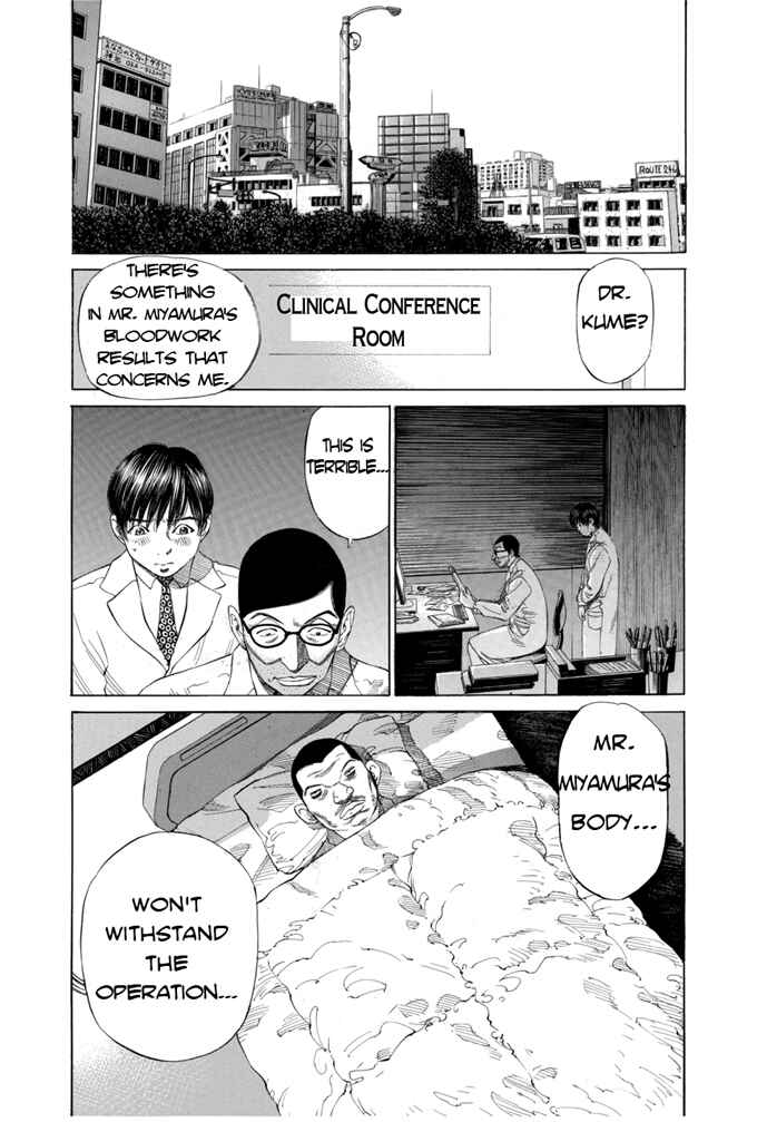 Page 20 Chapter 7 Give My Regards to Black Jack