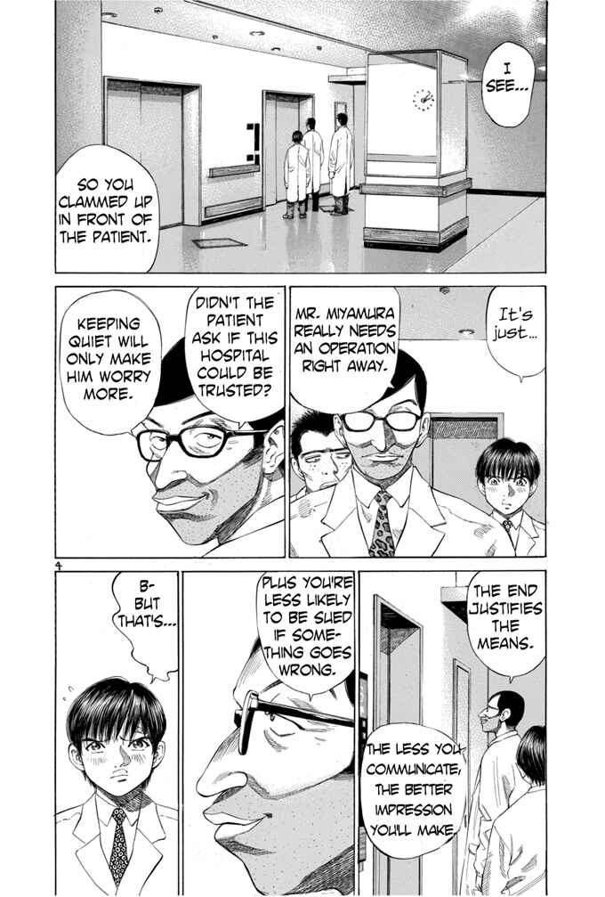 Page 4 Chapter 7 Give My Regards to Black Jack