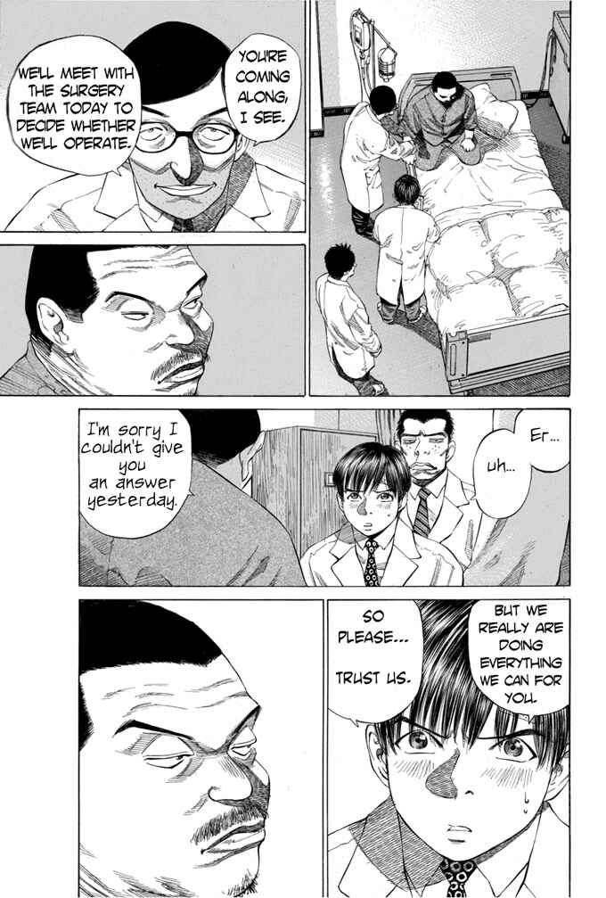 Page 5 Chapter 7 Give My Regards to Black Jack