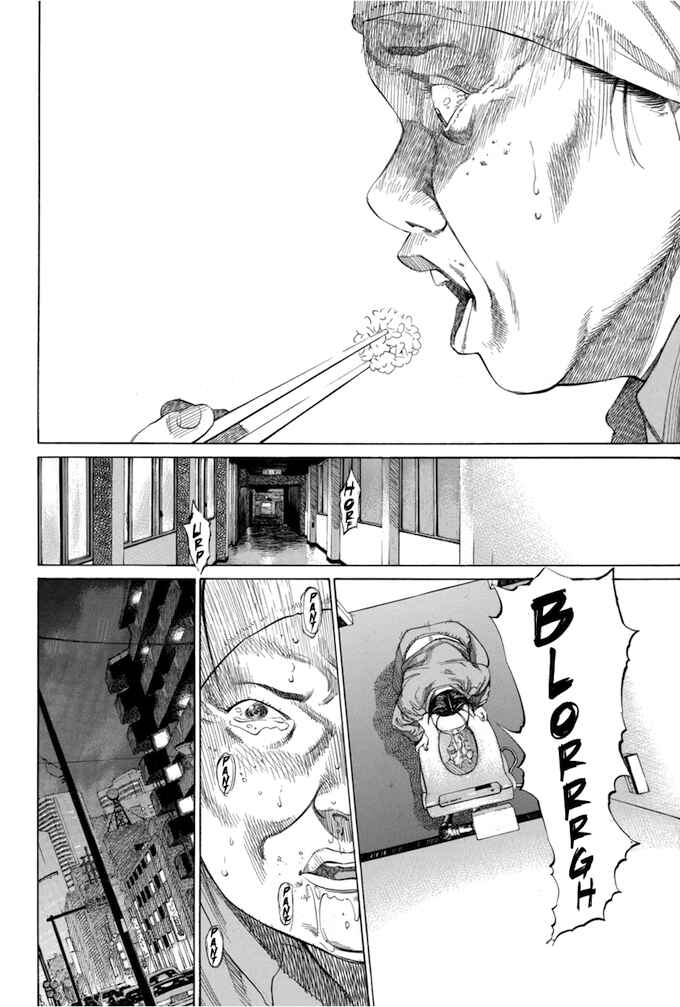 Page 10 Chapter 49 Give My Regards to Black Jack