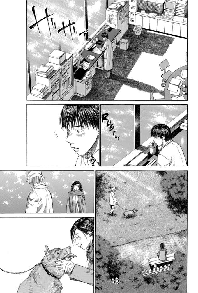 Page 13 Chapter 49 Give My Regards to Black Jack