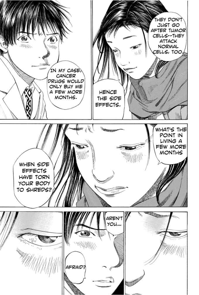 Page 17 Chapter 49 Give My Regards to Black Jack