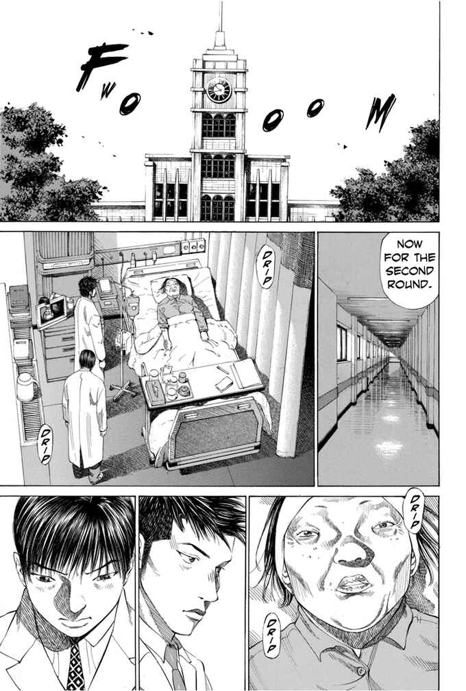 Page 19 Chapter 49 Give My Regards to Black Jack