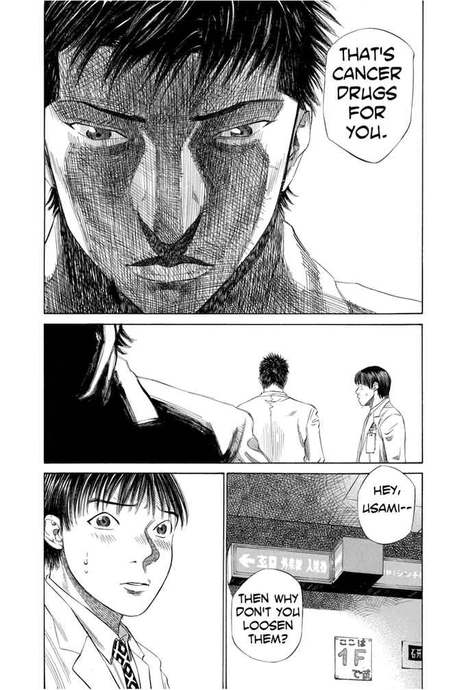 Page 21 Chapter 49 Give My Regards to Black Jack