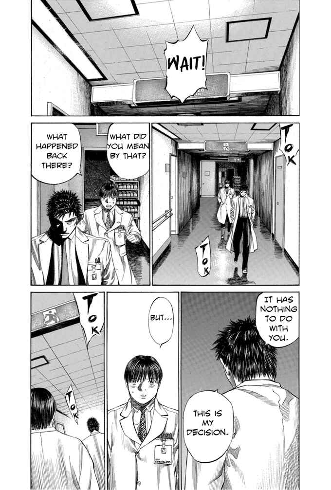 Page 1 Chapter 71 Give My Regards to Black Jack