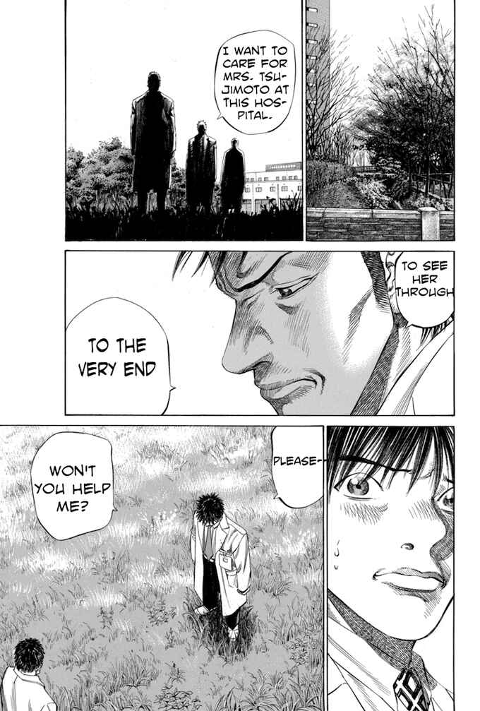 Page 13 Chapter 71 Give My Regards to Black Jack