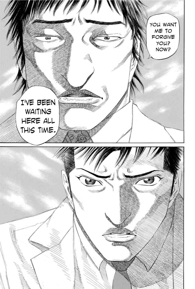Page 15 Chapter 71 Give My Regards to Black Jack
