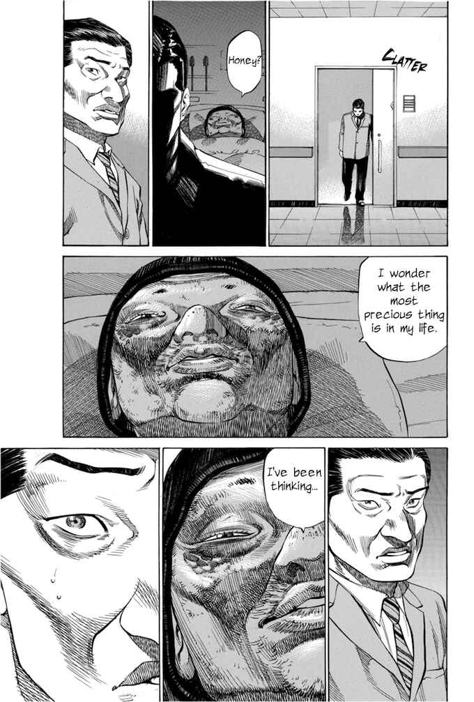 Page 19 Chapter 71 Give My Regards to Black Jack