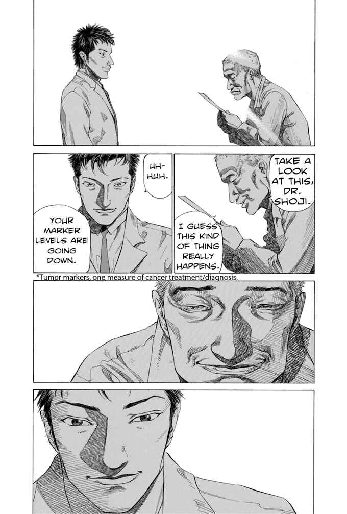 Page 1 Chapter 44 Give My Regards to Black Jack