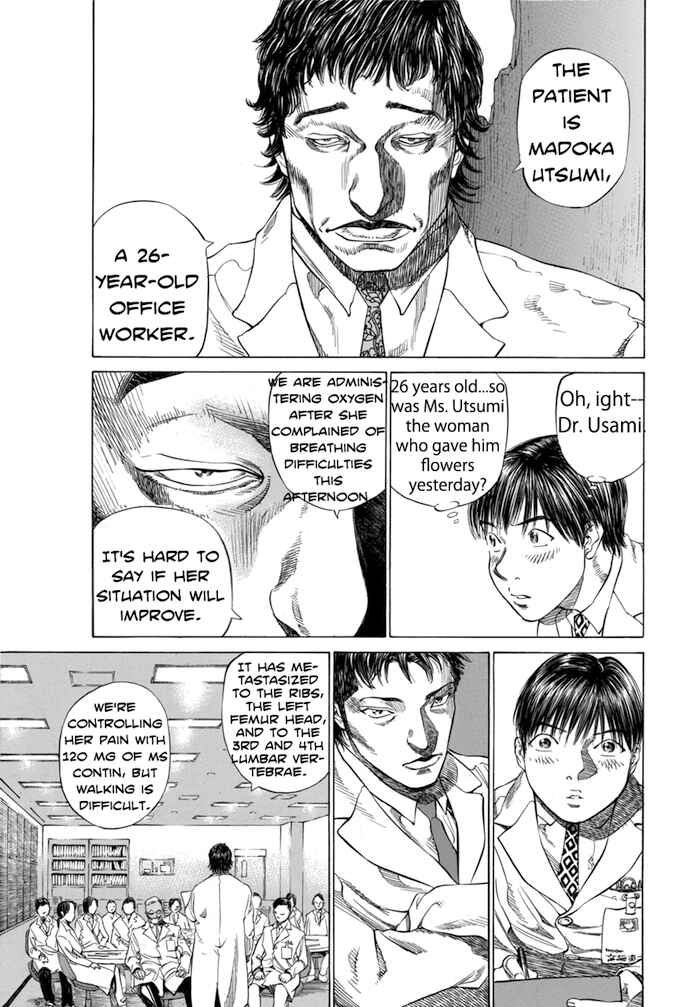 Page 11 Chapter 44 Give My Regards to Black Jack