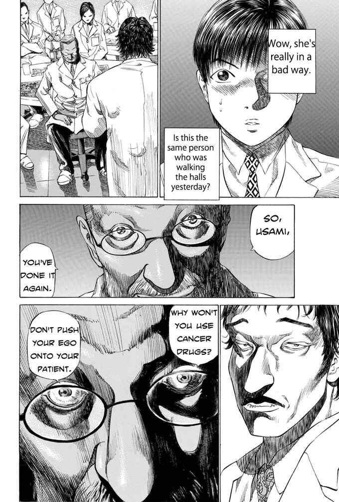 Page 12 Chapter 44 Give My Regards to Black Jack