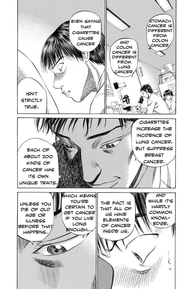 Page 18 Chapter 44 Give My Regards to Black Jack