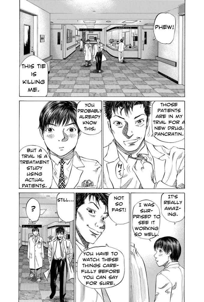 Page 3 Chapter 44 Give My Regards to Black Jack