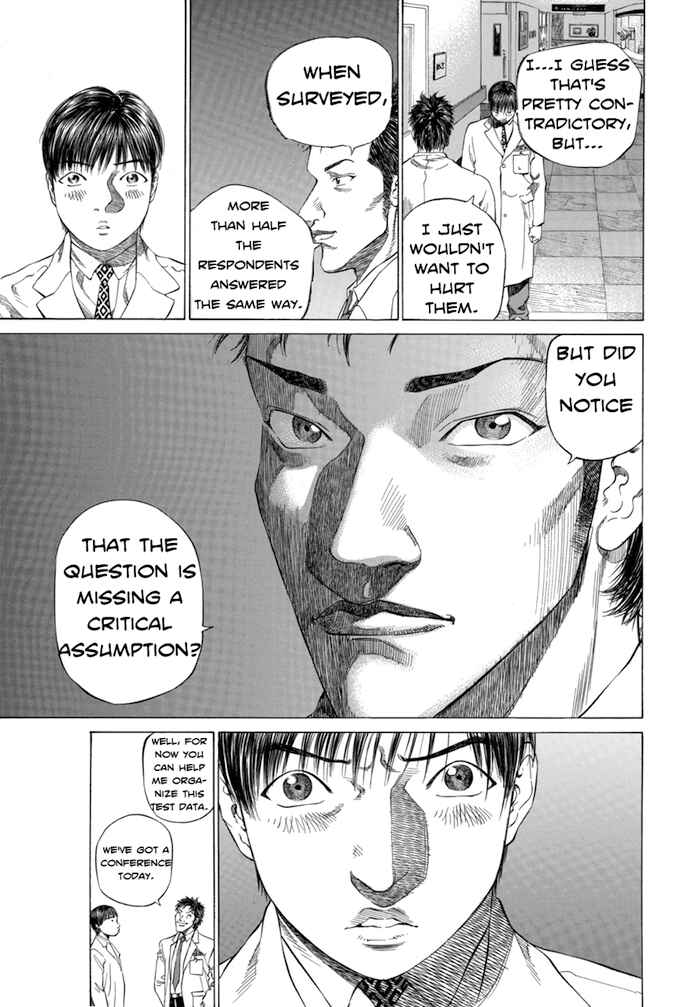 Page 7 Chapter 44 Give My Regards to Black Jack