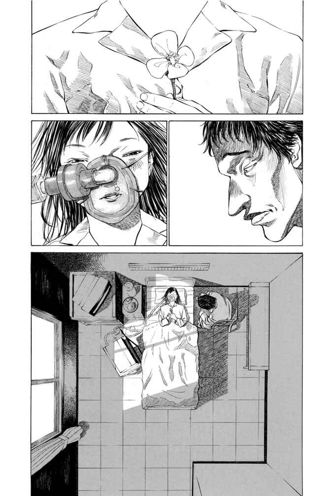 Page 9 Chapter 44 Give My Regards to Black Jack
