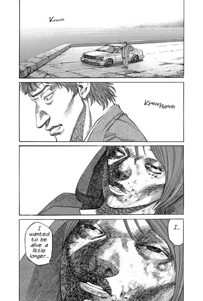 Page 1 Chapter 70 Give My Regards to Black Jack