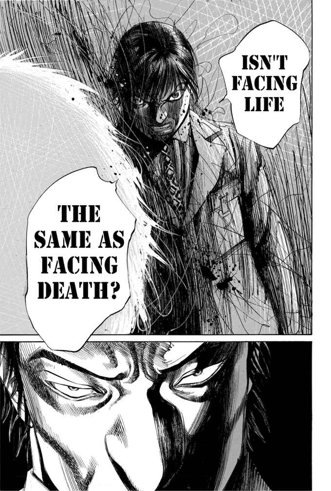 Page 11 Chapter 70 Give My Regards to Black Jack