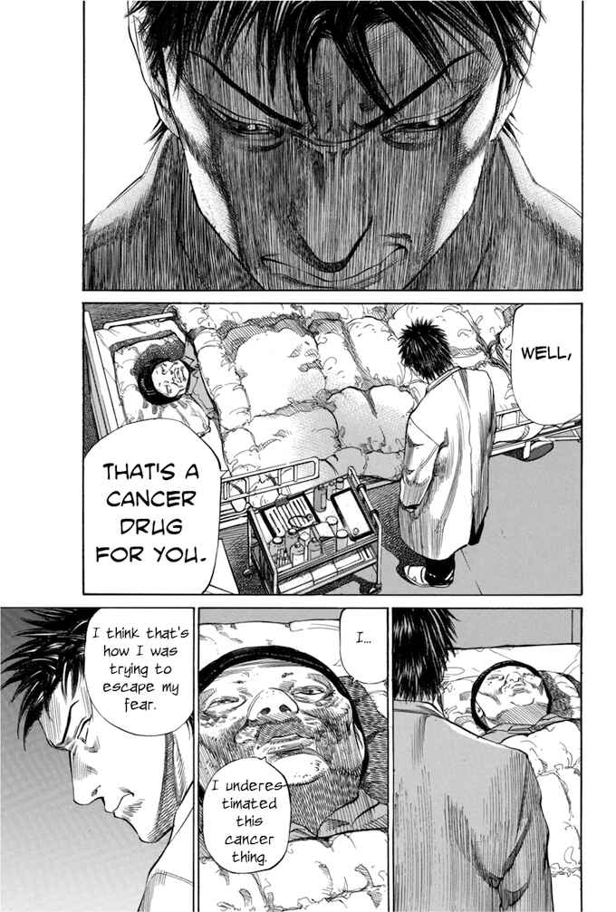 Page 17 Chapter 70 Give My Regards to Black Jack