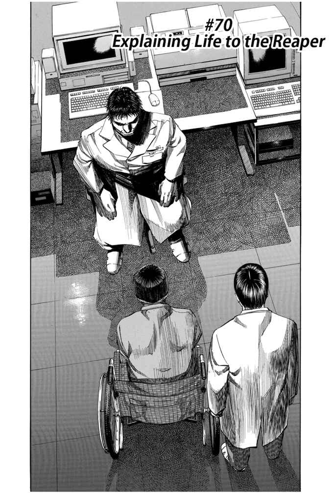 Page 2 Chapter 70 Give My Regards to Black Jack