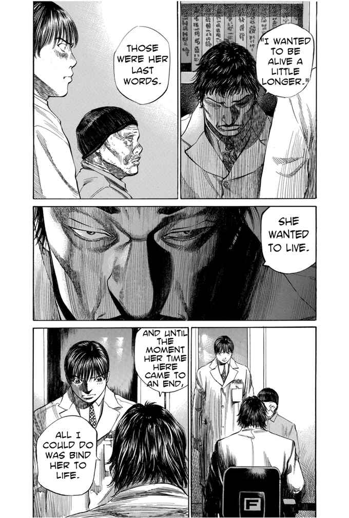 Page 3 Chapter 70 Give My Regards to Black Jack