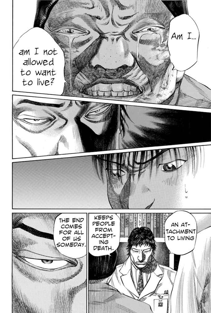 Page 6 Chapter 70 Give My Regards to Black Jack