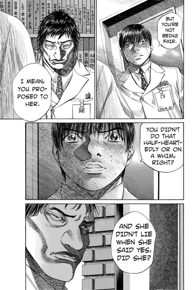 Page 9 Chapter 70 Give My Regards to Black Jack