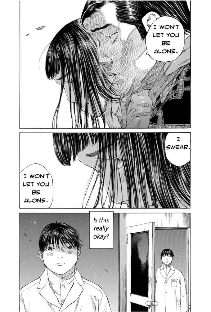 Page 12 Chapter 109 Give My Regards to Black Jack