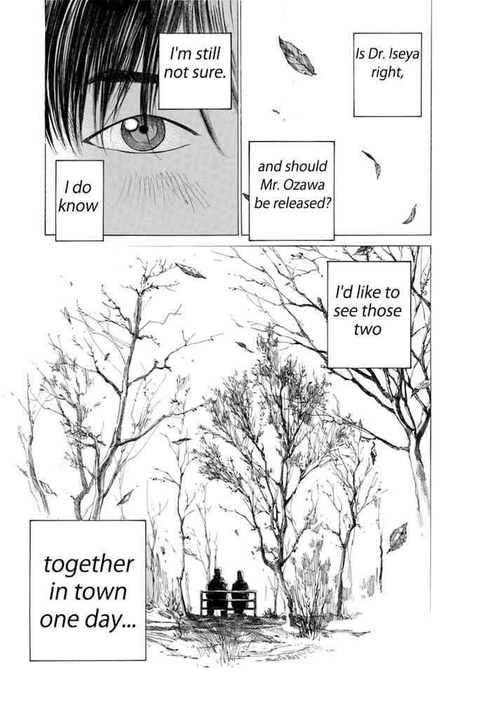 Page 13 Chapter 109 Give My Regards to Black Jack