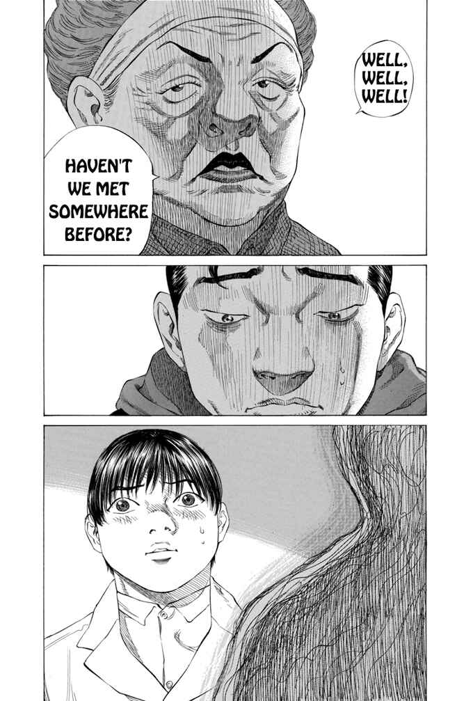 Page 20 Chapter 109 Give My Regards to Black Jack