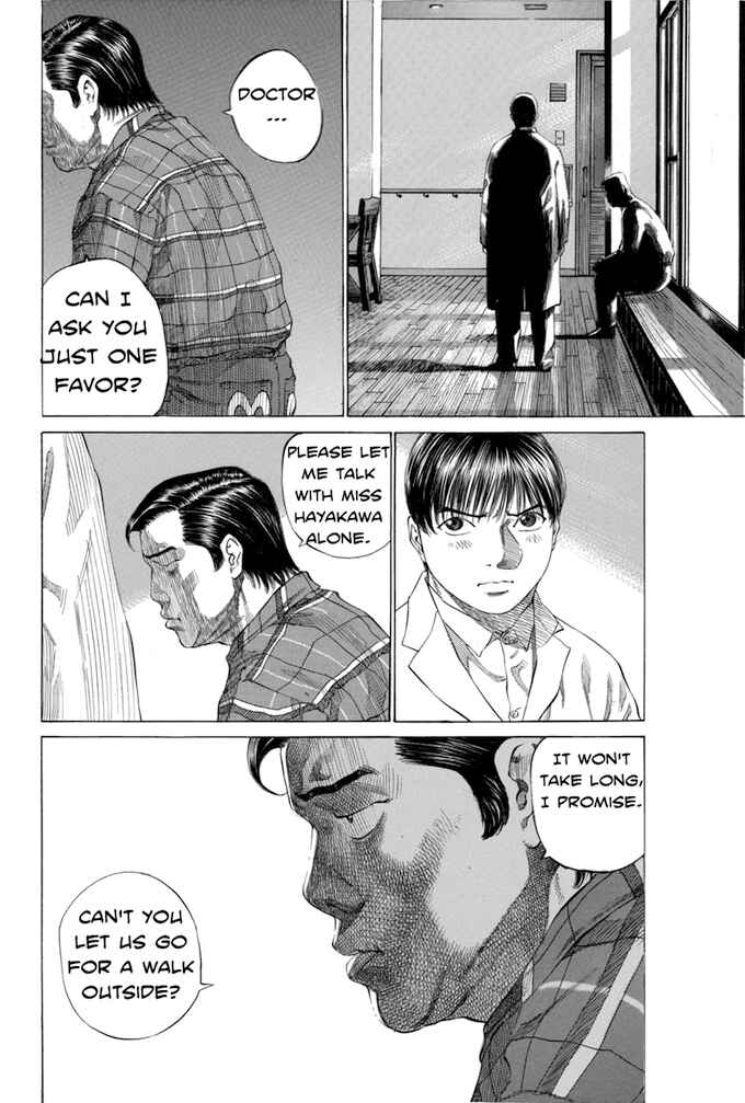 Page 6 Chapter 109 Give My Regards to Black Jack