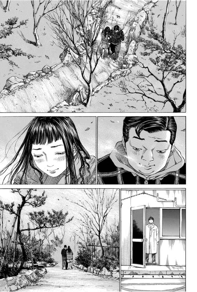 Page 9 Chapter 109 Give My Regards to Black Jack