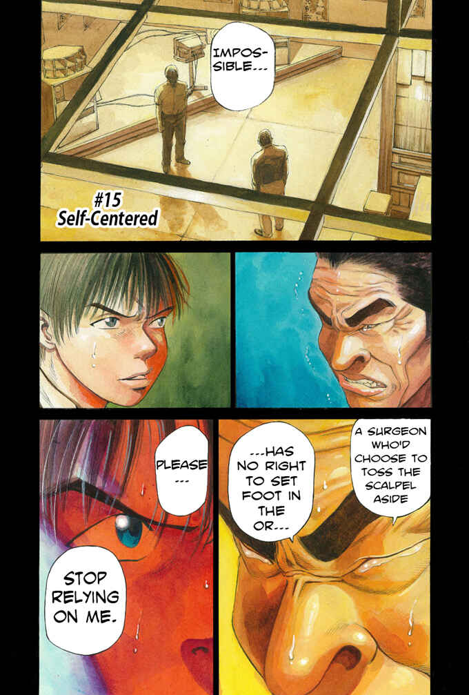 Page 1 Chapter 15 Give My Regards to Black Jack