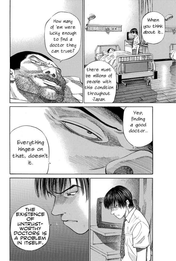 Page 10 Chapter 15 Give My Regards to Black Jack