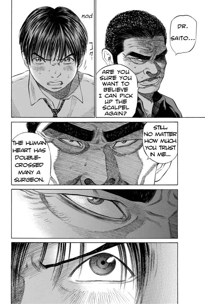Page 6 Chapter 15 Give My Regards to Black Jack