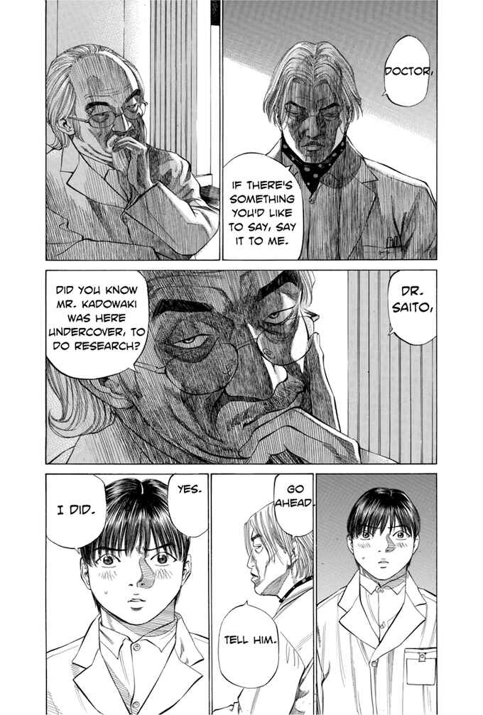 Page 3 Chapter 99 Give My Regards to Black Jack