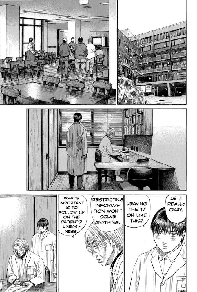 Page 7 Chapter 99 Give My Regards to Black Jack