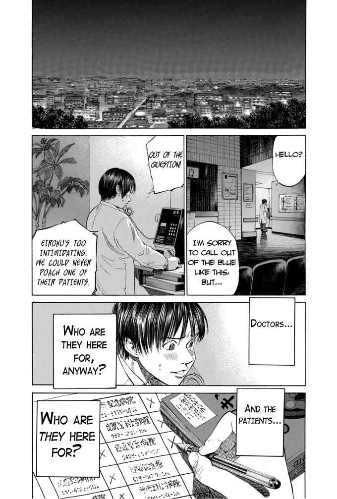 Page 16 Chapter 11 Give My Regards to Black Jack