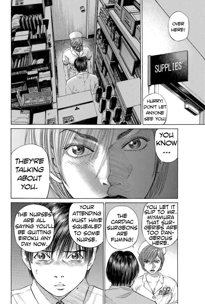 Page 6 Chapter 11 Give My Regards to Black Jack